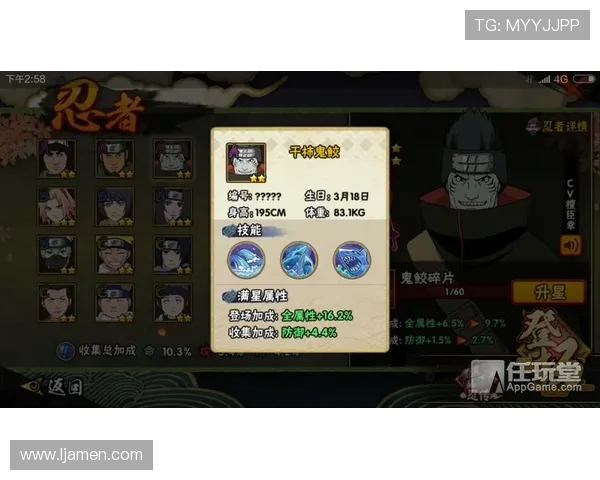 吴敏独家揭秘CSGO游戏技巧与心得分享助你提升竞技水平