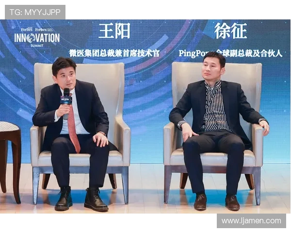 对话周芳：探索滑板世界的激情与挑战之旅